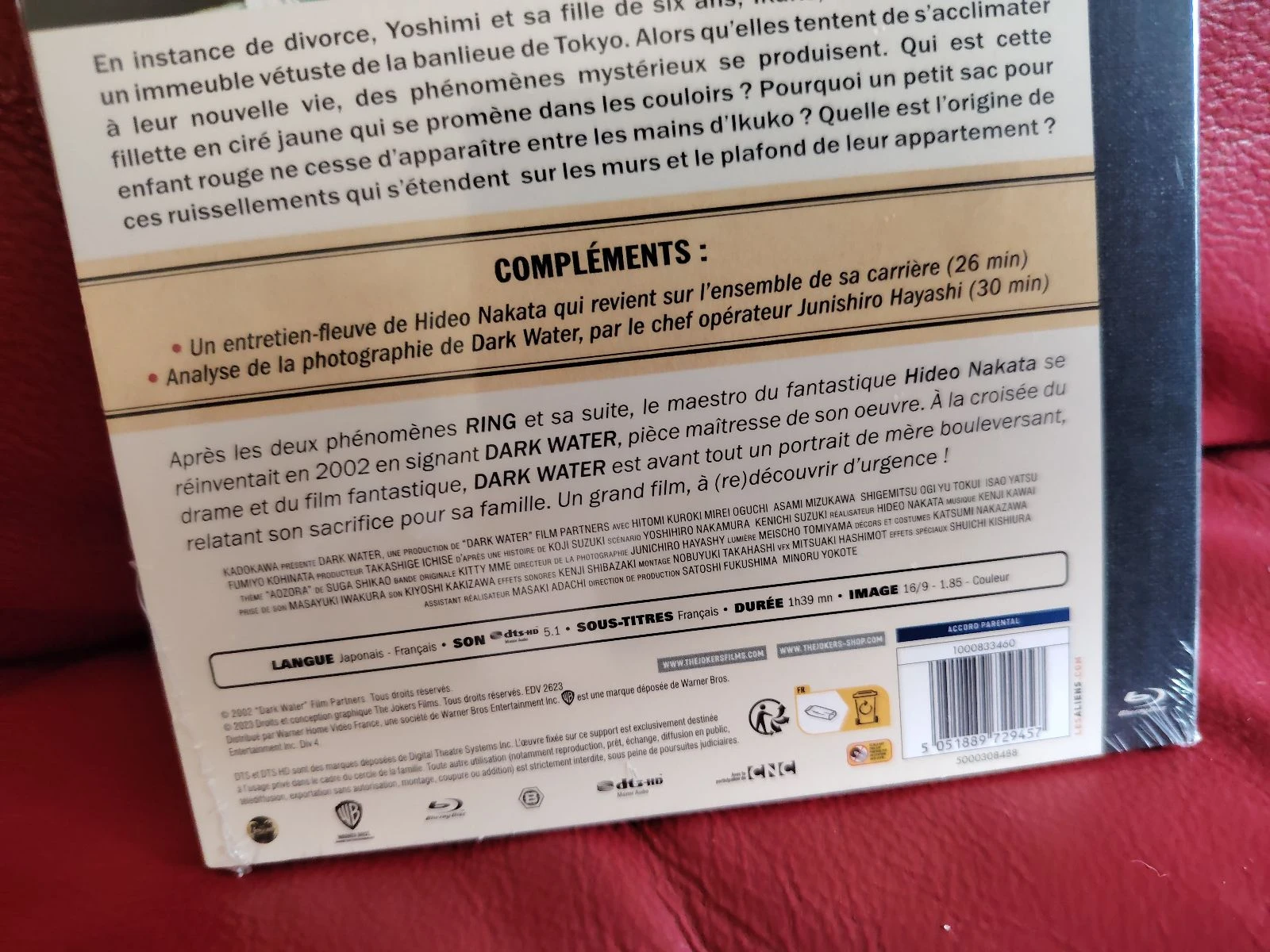Dark water blu ray – photo 3